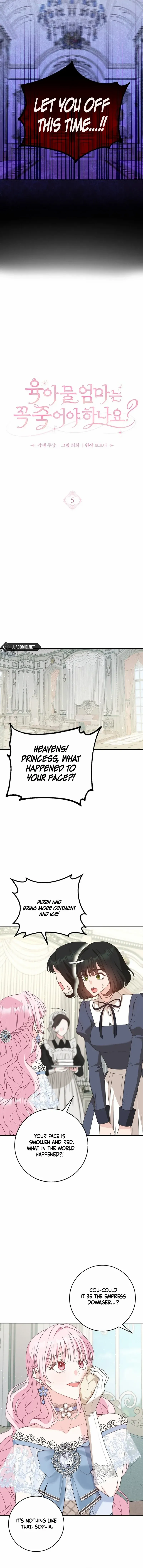 Must the Reincarnated Mother Always Die? Chapter 5 page 12 - 