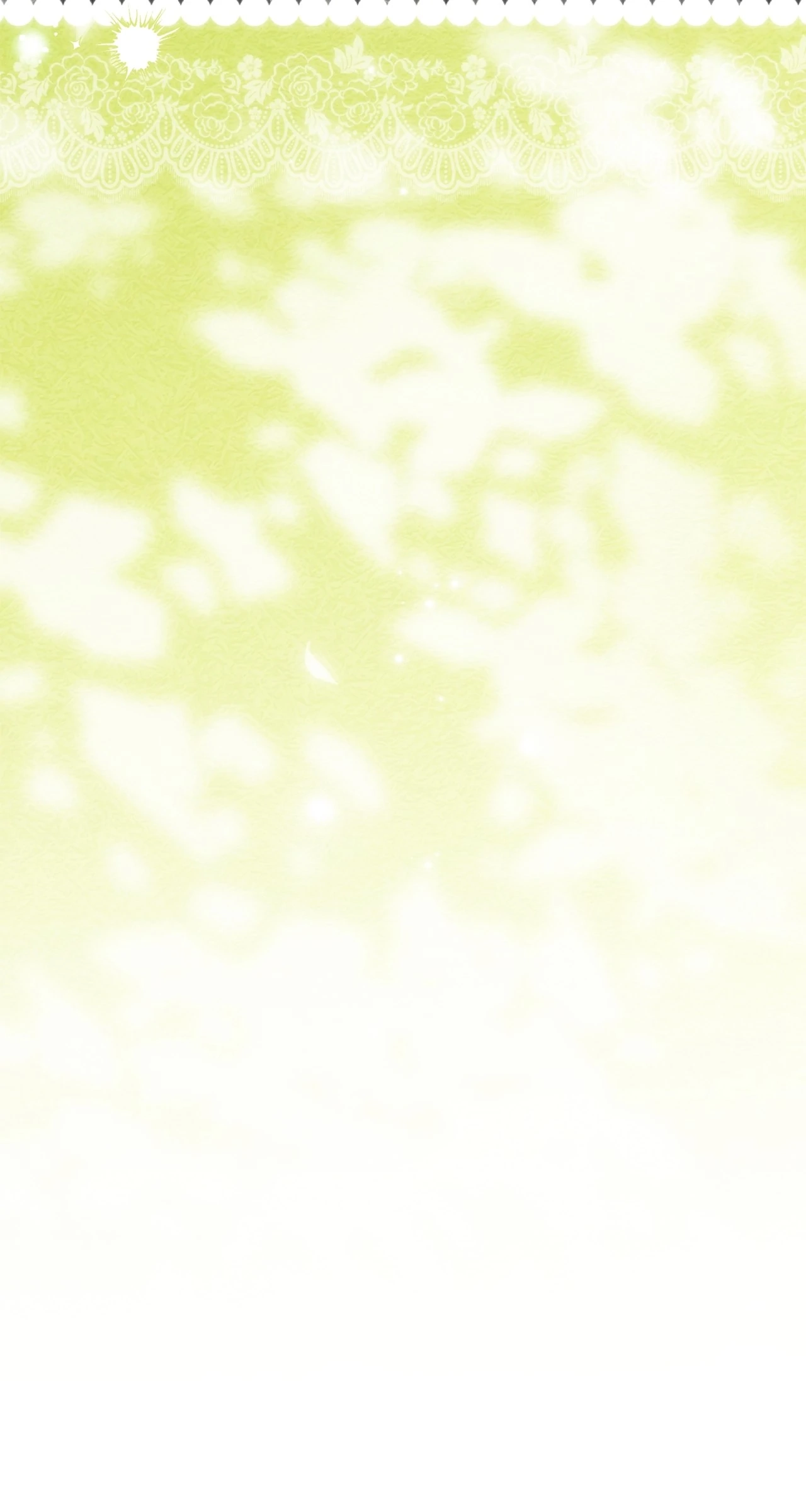 Must the Reincarnated Mother Always Die? Chapter 51 page 33 - 