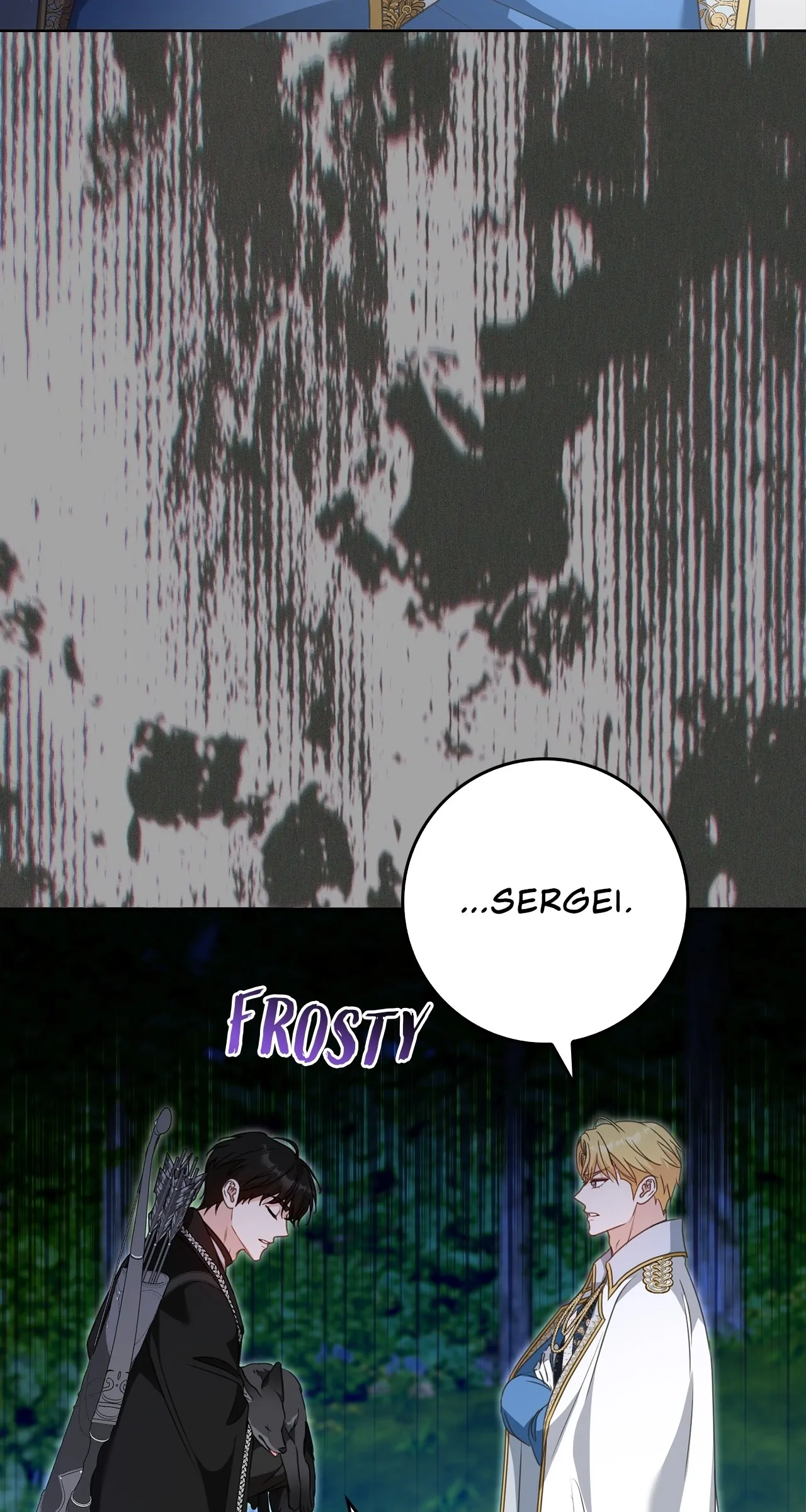 Must the Reincarnated Mother Always Die? Chapter 51 page 47 - 