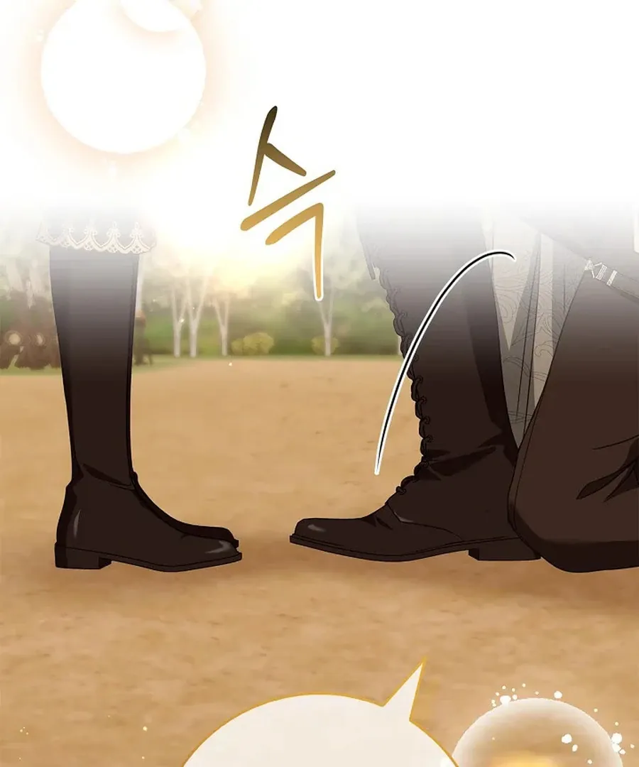 Must the Reincarnated Mother Always Die? Chapter 52 page 115 - 