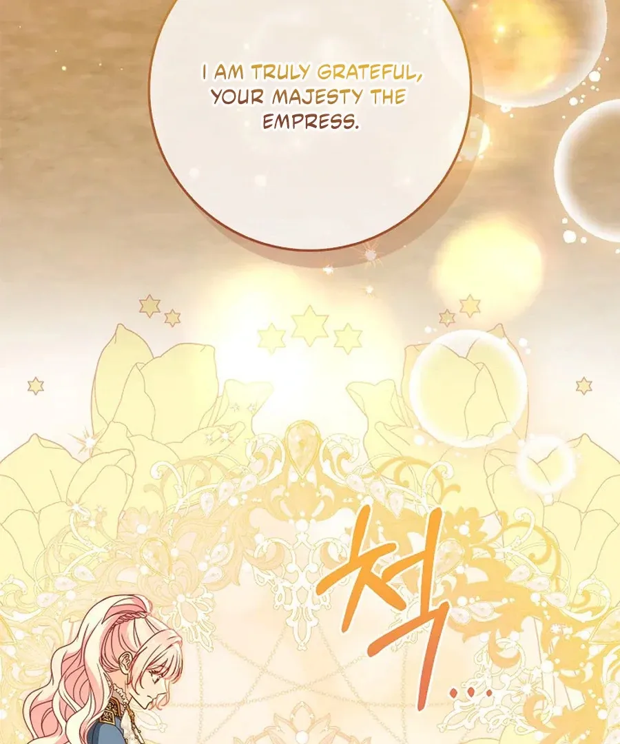 Must the Reincarnated Mother Always Die? Chapter 52 page 116 - 