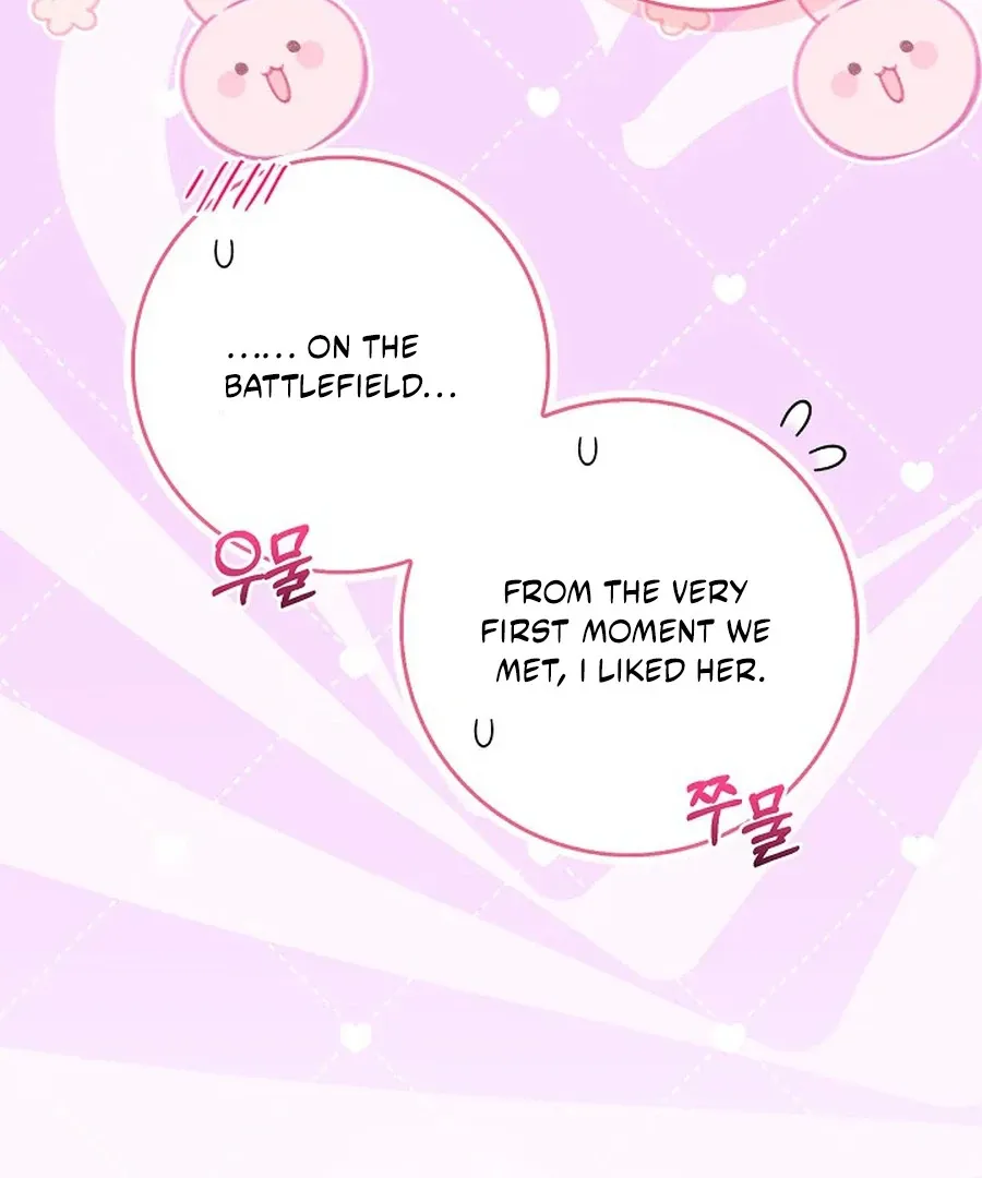 Must the Reincarnated Mother Always Die? Chapter 52 page 39 - 
