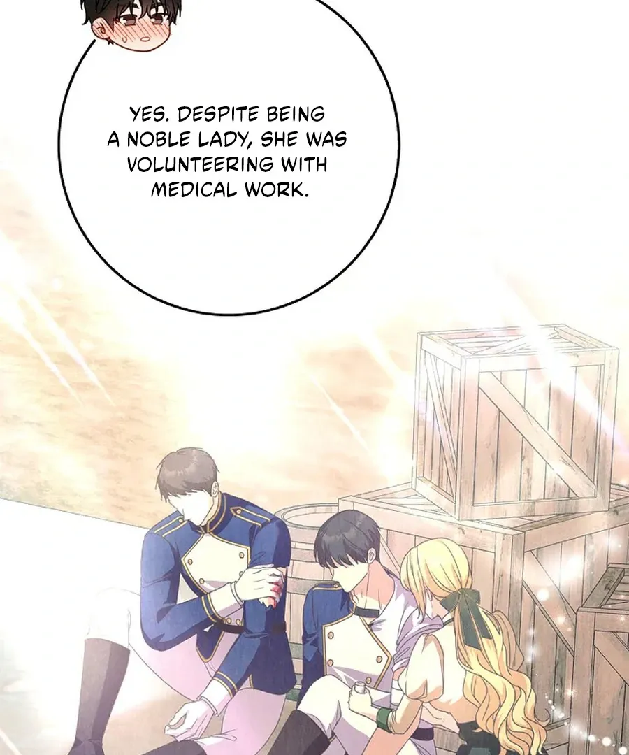 Must the Reincarnated Mother Always Die? Chapter 52 page 41 - 