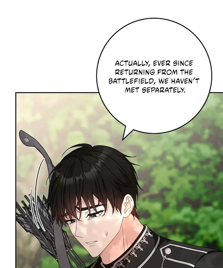 Must the Reincarnated Mother Always Die? Chapter 52 page 46 - 