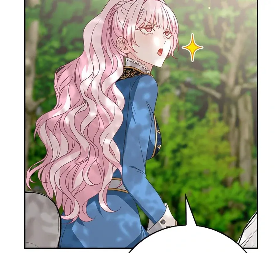 Must the Reincarnated Mother Always Die? Chapter 52 page 61 - 