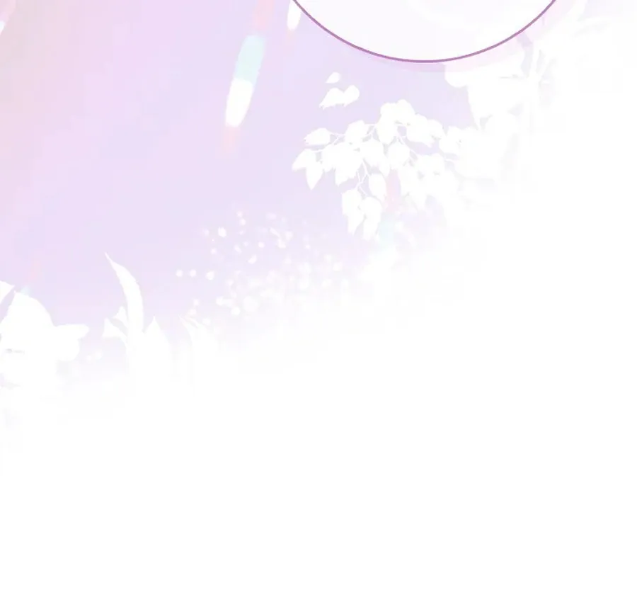 Must the Reincarnated Mother Always Die? Chapter 52 page 74 - 