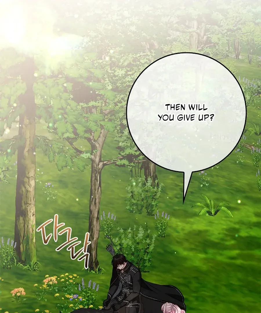 Must the Reincarnated Mother Always Die? Chapter 52 page 76 - 