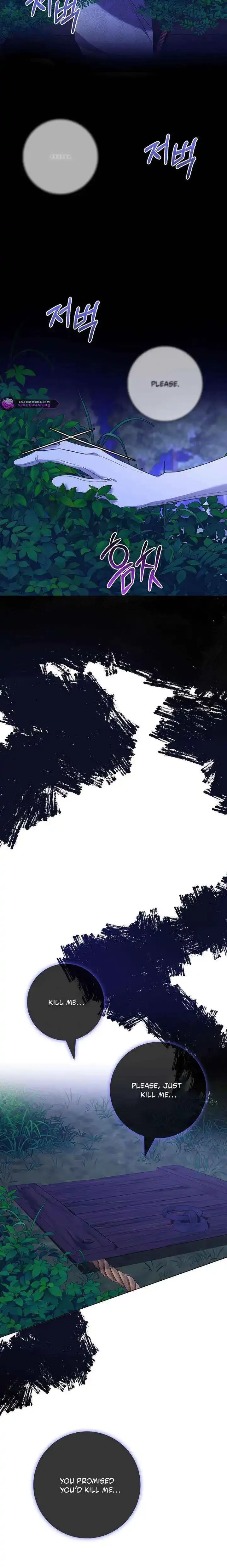 Must the Reincarnated Mother Always Die? Chapter 58 page 16 - 