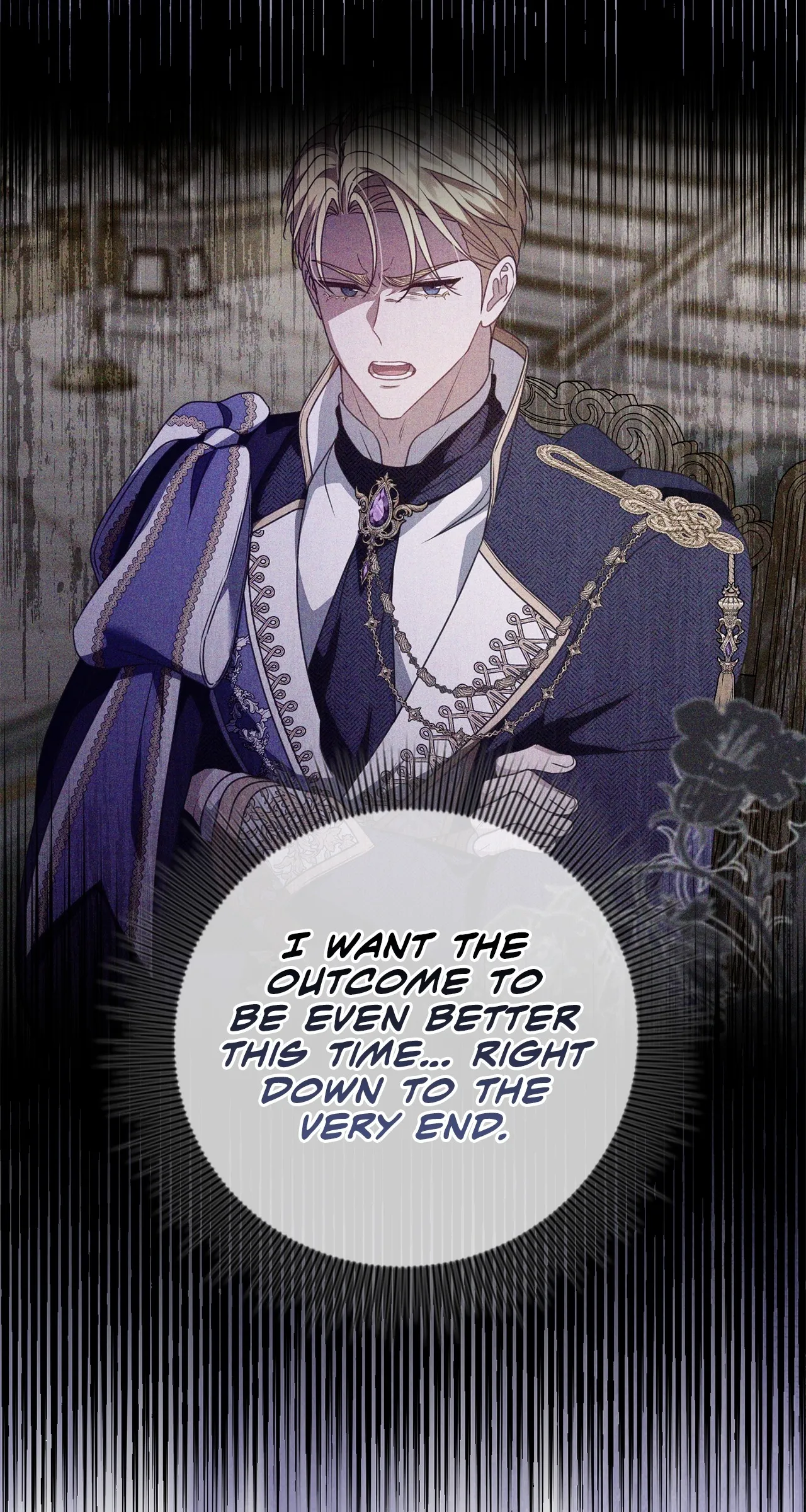 Must the Reincarnated Mother Always Die? Chapter 63 page 24 - 