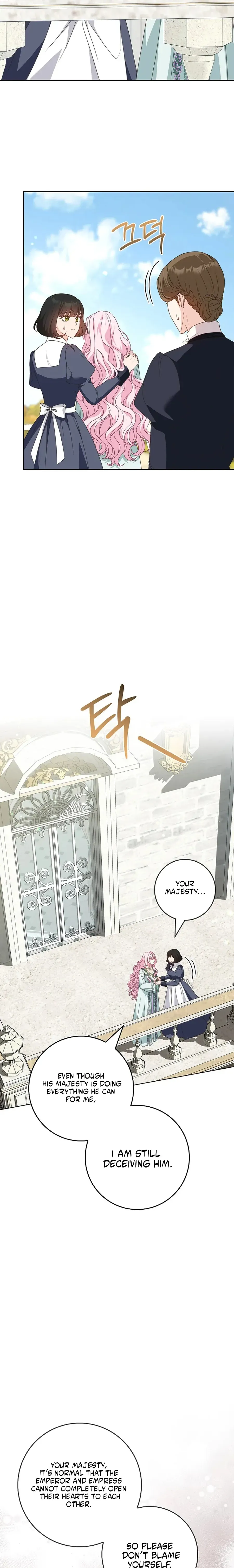 Must the Reincarnated Mother Always Die? Chapter 67 page 17 - 