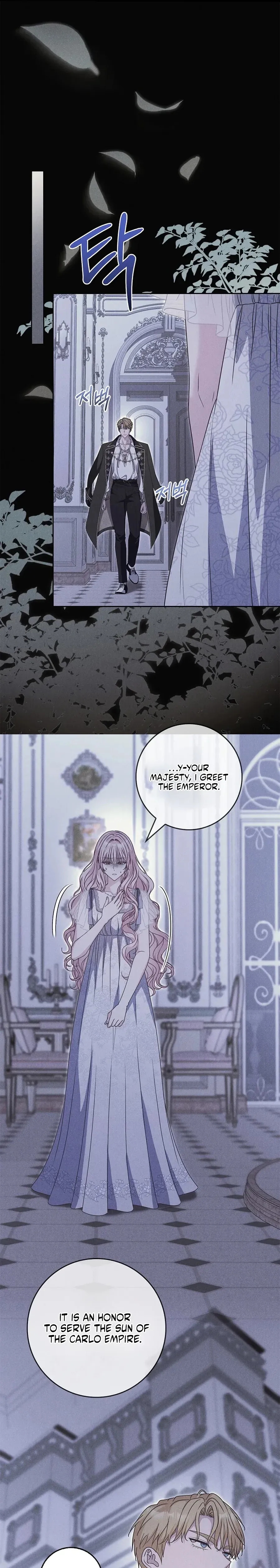 Must the Reincarnated Mother Always Die? Chapter 67 page 5 - 