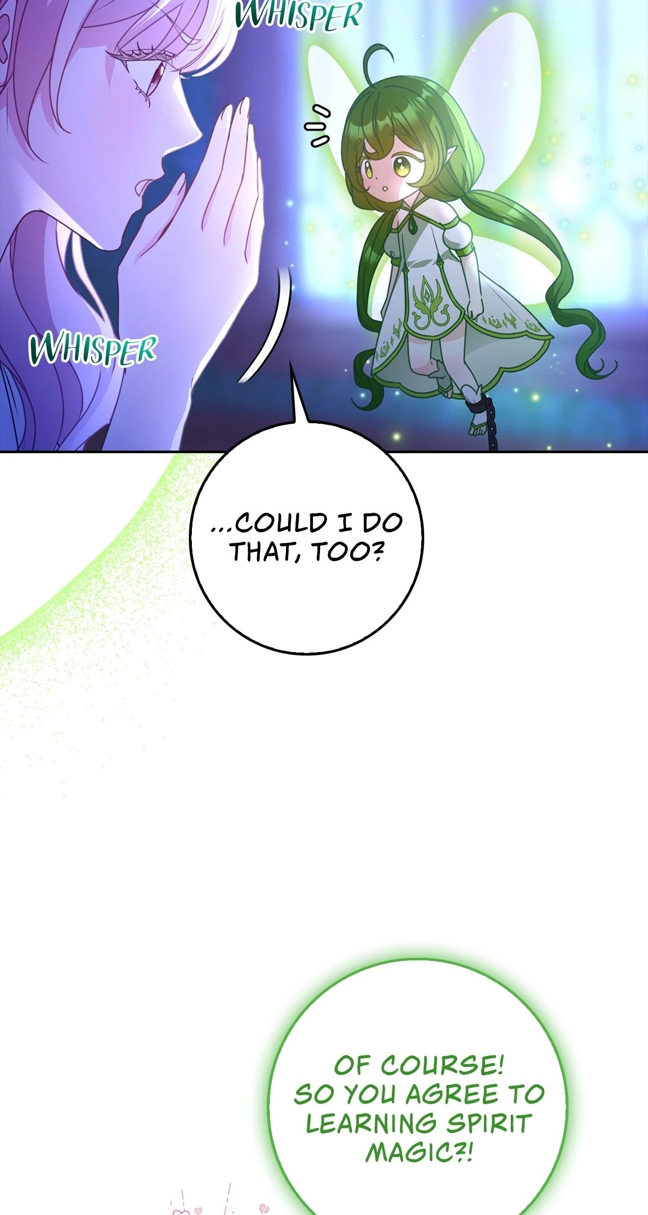 Must the Reincarnated Mother Always Die? Chapter 7 page 46 - 
