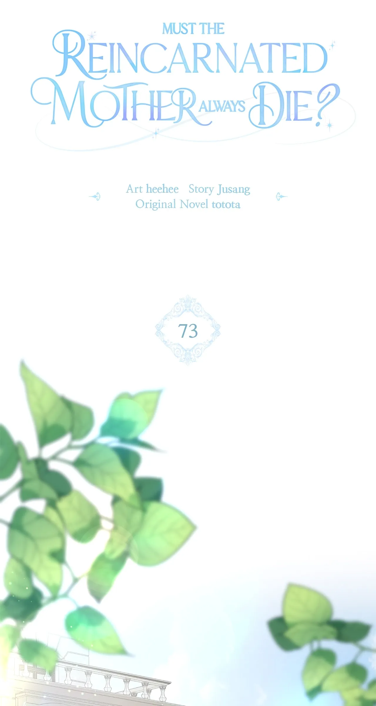 Must the Reincarnated Mother Always Die? Chapter 73 page 41 - 