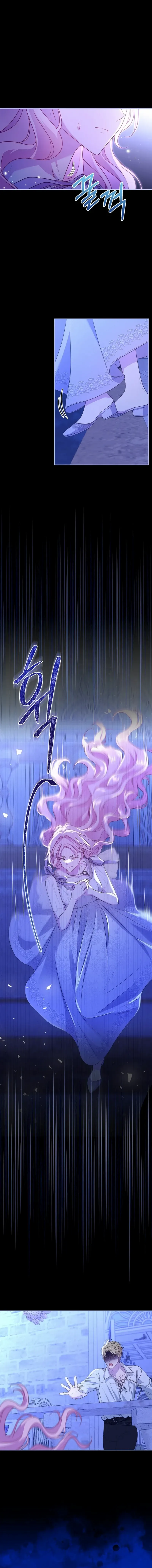 Must the Reincarnated Mother Always Die? Chapter 8 page 18 - 