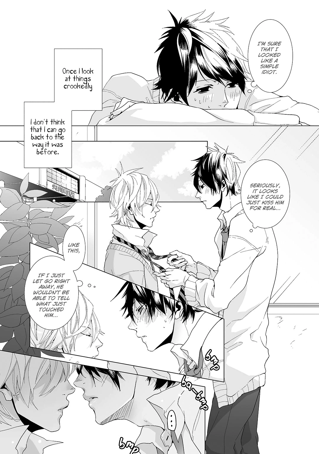 Musubenai Necktie Chapter 0 page 13 - 