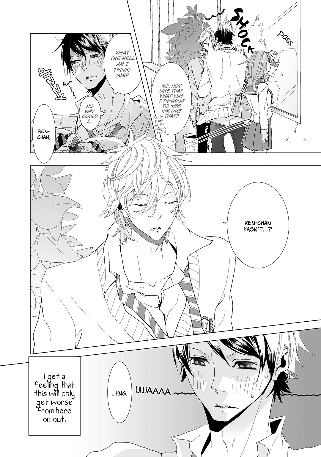 Musubenai Necktie Chapter 0 page 14 - 