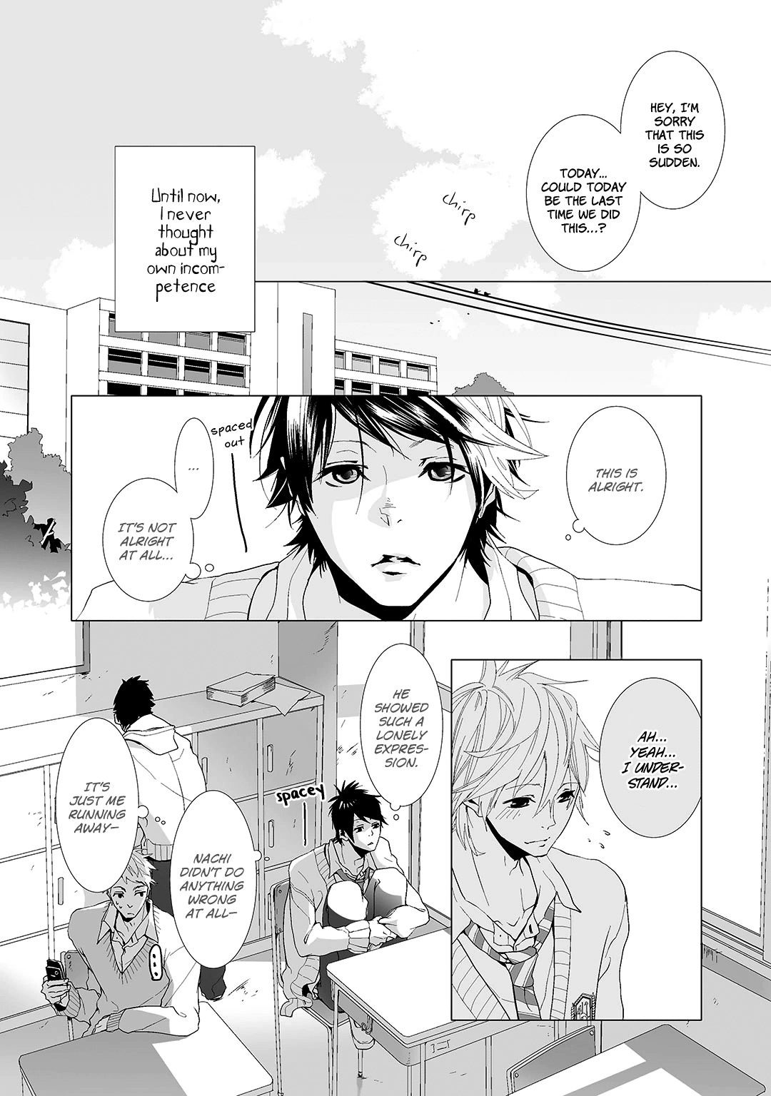Musubenai Necktie Chapter 0 page 16 - 