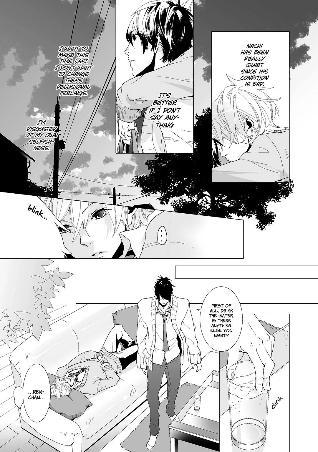 Musubenai Necktie Chapter 0 page 21 - 