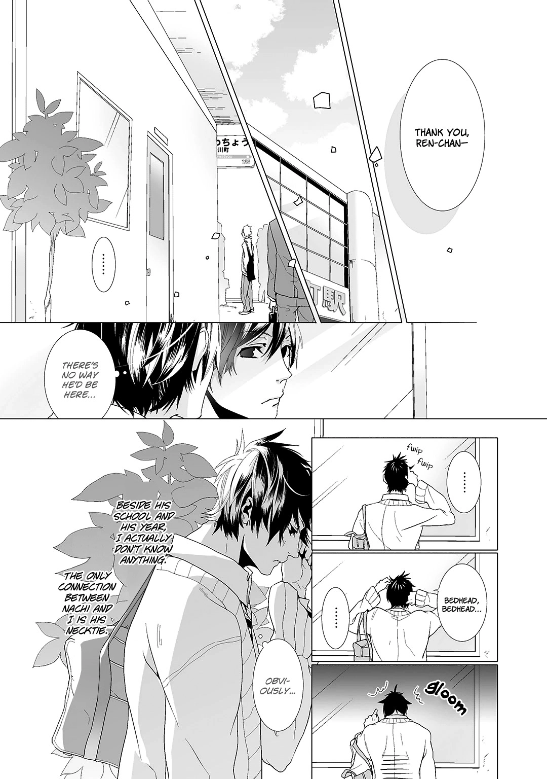 Musubenai Necktie Chapter 0 page 25 - 