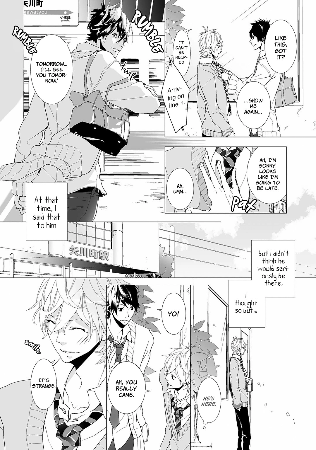 Musubenai Necktie Chapter 0 page 6 - 