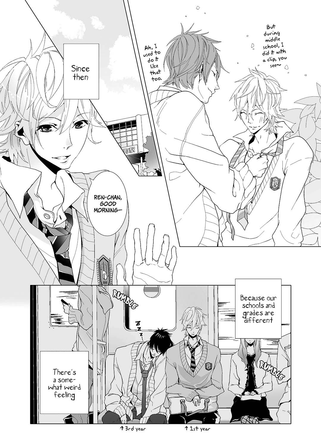 Musubenai Necktie Chapter 0 page 7 - 