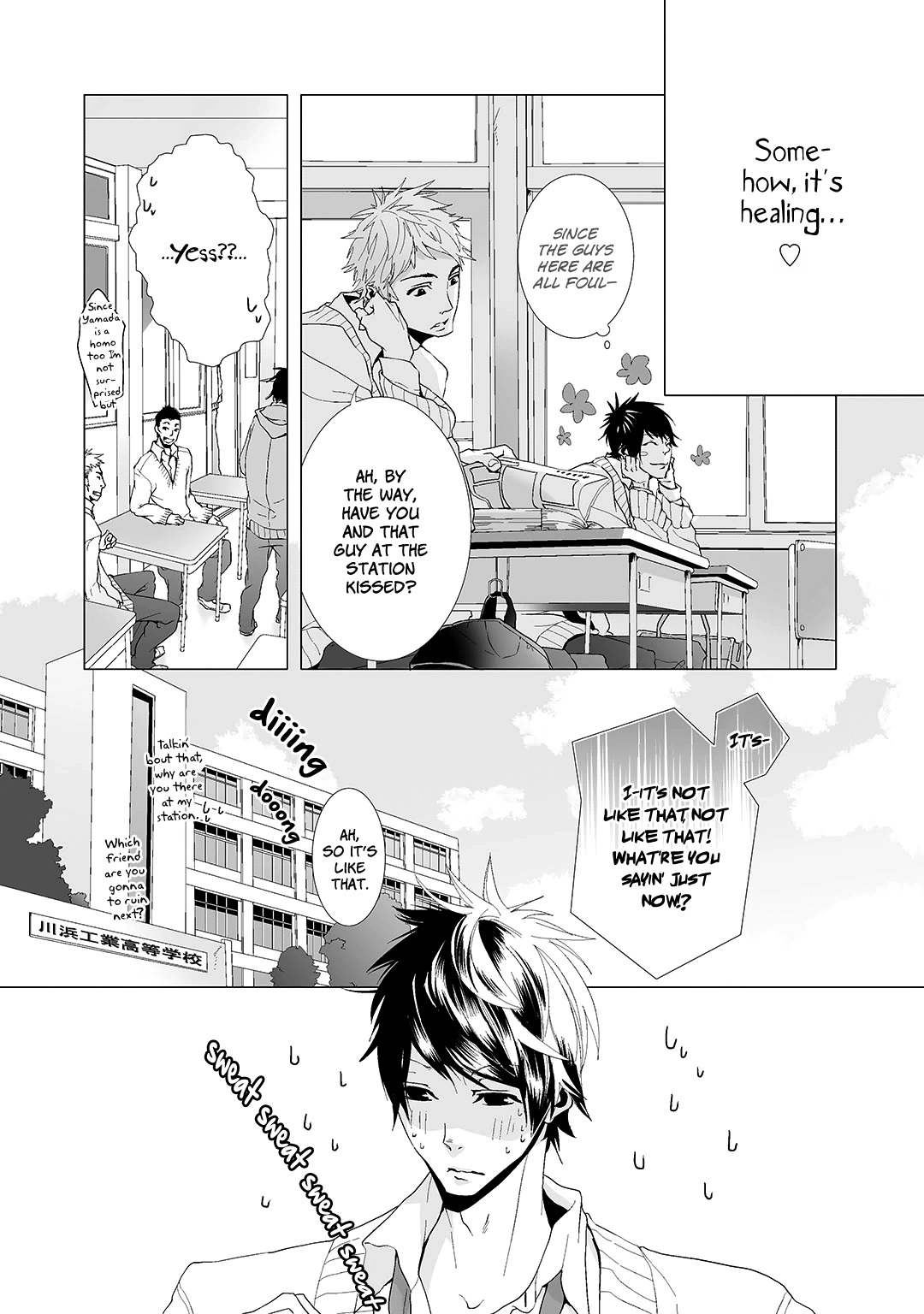 Musubenai Necktie Chapter 0 page 10 - 