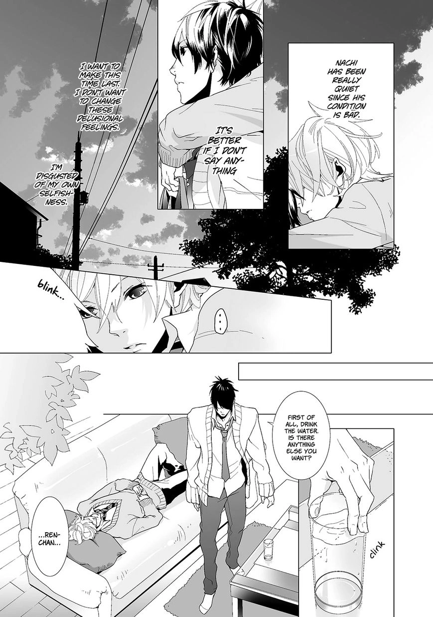 Musubenai Necktie Chapter 1 page 21 - 