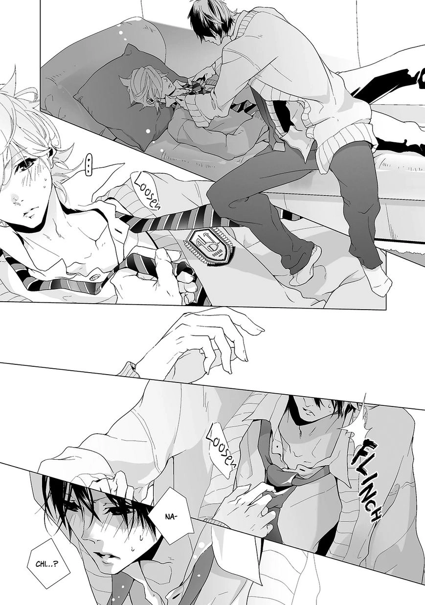 Musubenai Necktie Chapter 1 page 23 - 