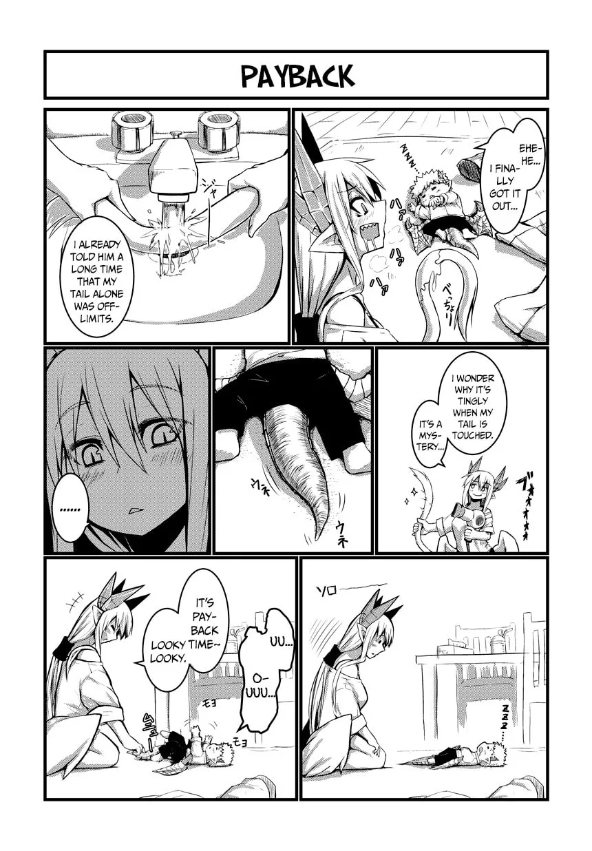 Musuko ga Kawaikute Shikataganai Mazoku no Hahaoya Chapter 1 page 12 - 