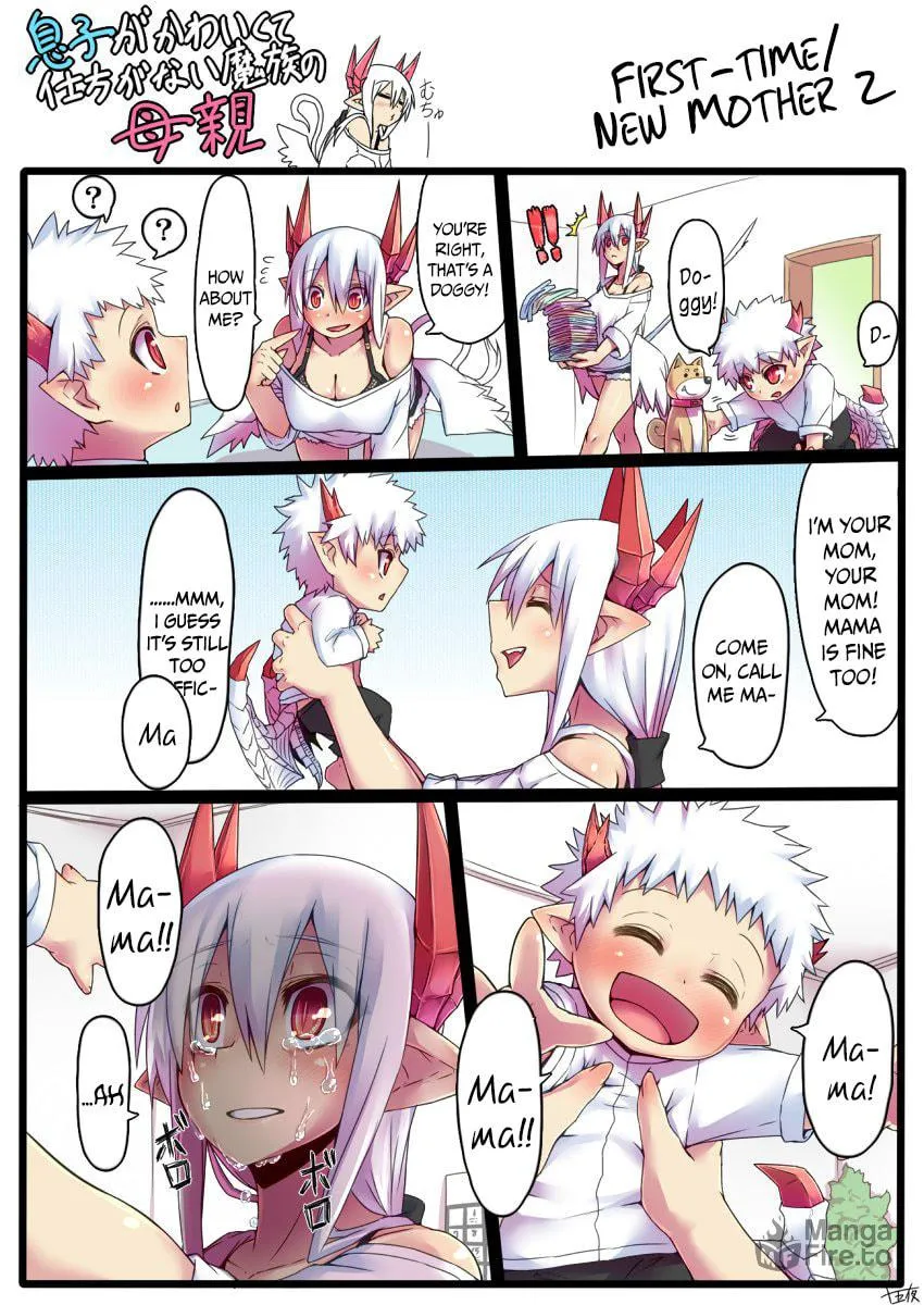 Musuko ga Kawaikute Shikataganai Mazoku no Hahaoya Chapter 1 page 13 - 