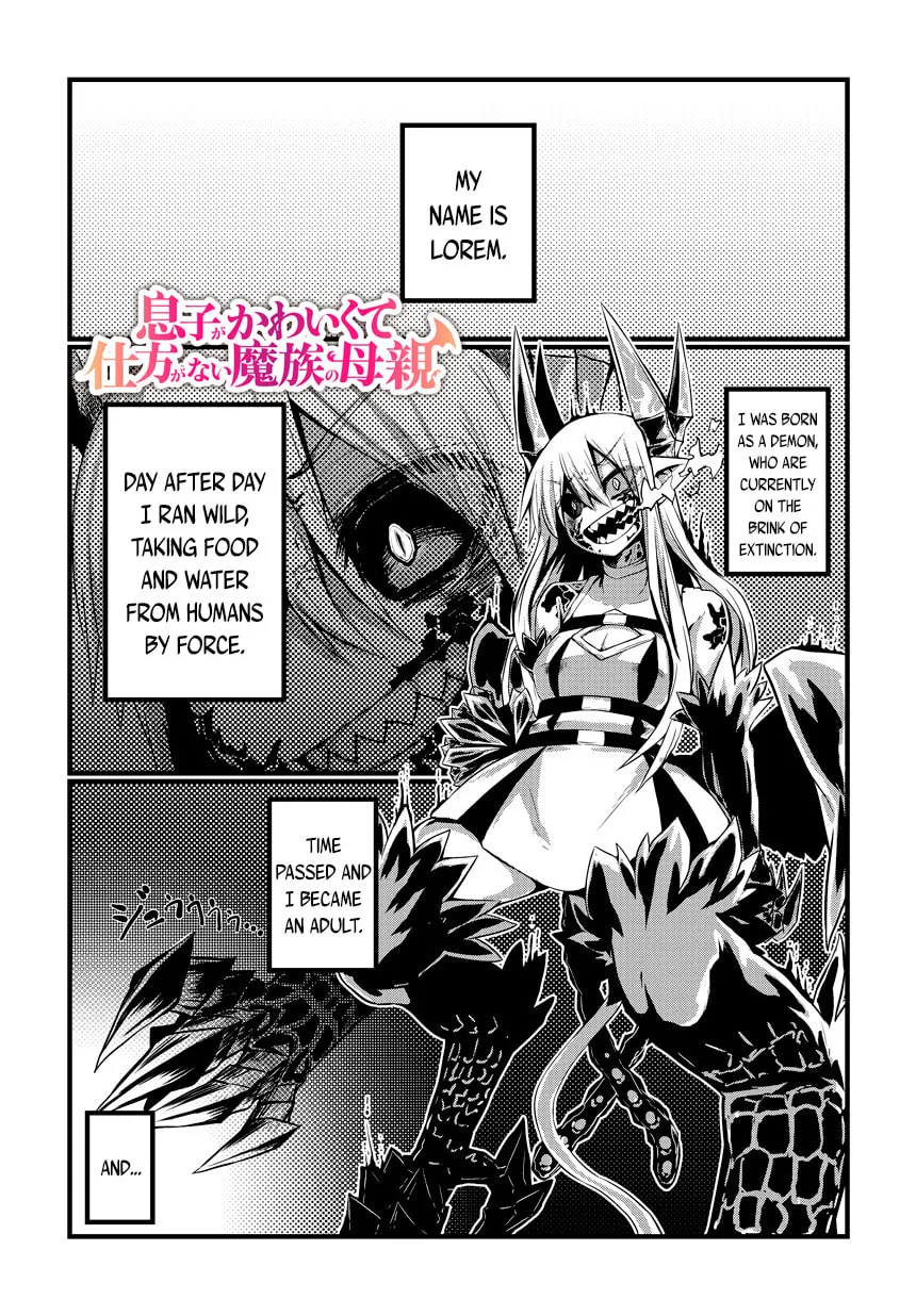 Musuko ga Kawaikute Shikataganai Mazoku no Hahaoya Chapter 1 page 5 - 