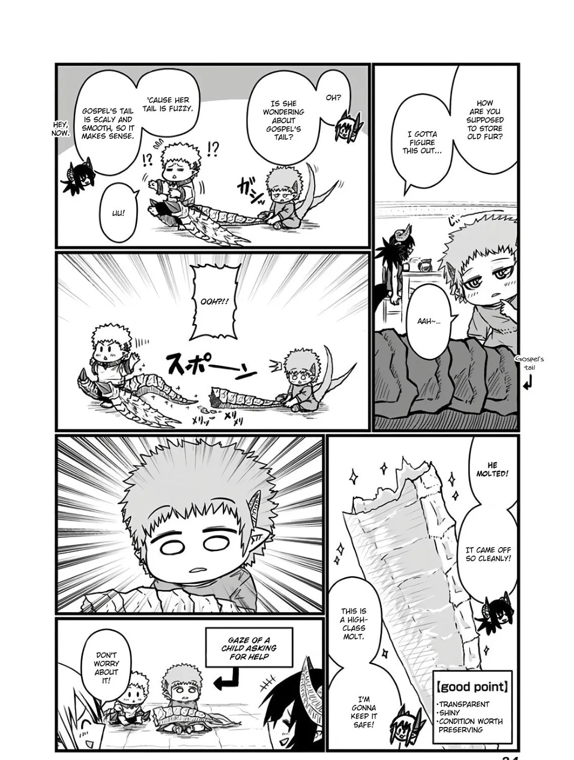 Musuko ga Kawaikute Shikataganai Mazoku no Hahaoya Chapter 100 page 3 - 