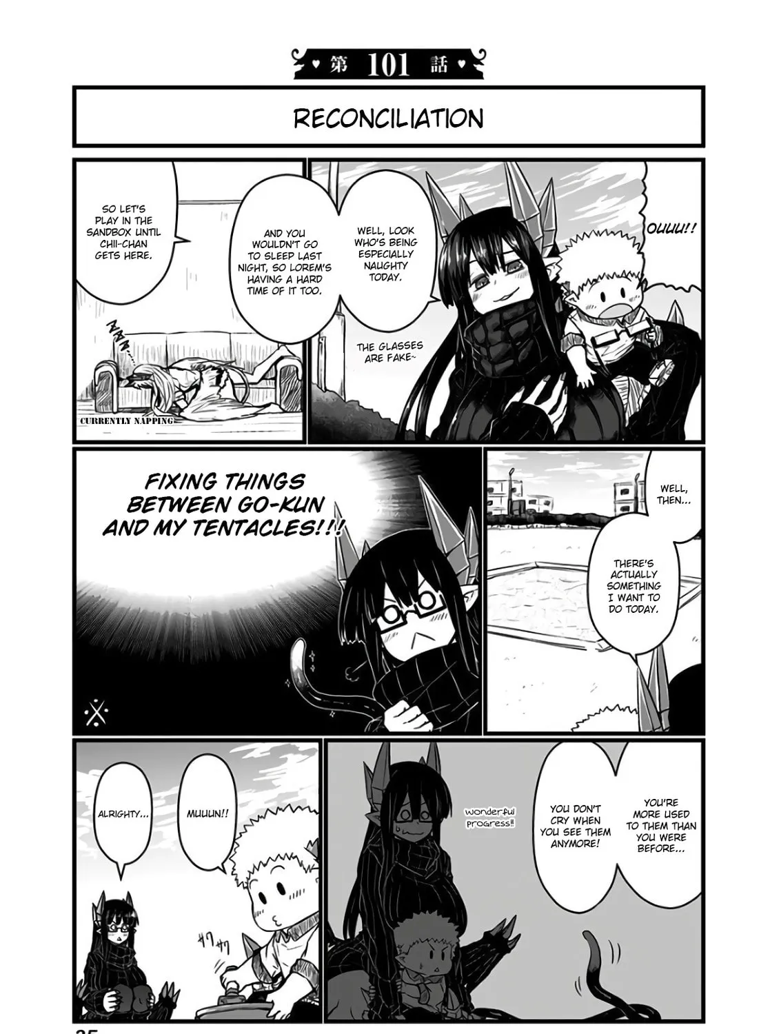 Musuko ga Kawaikute Shikataganai Mazoku no Hahaoya Chapter 101 page 1 - 