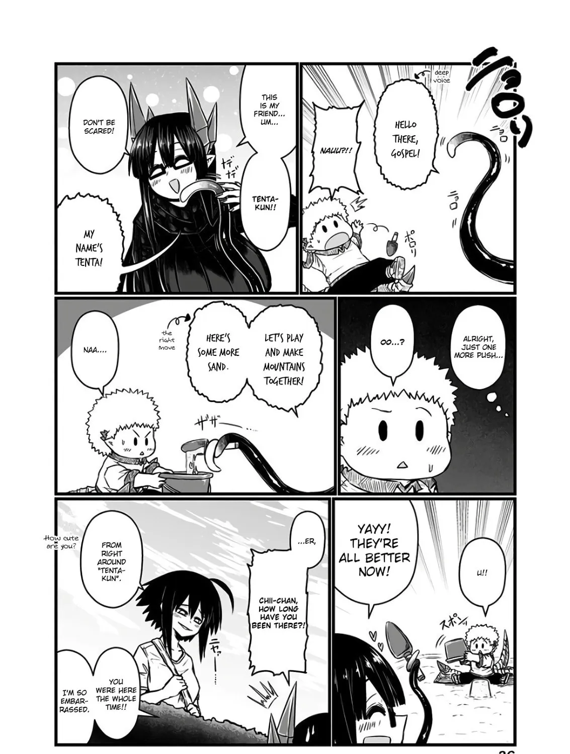 Musuko ga Kawaikute Shikataganai Mazoku no Hahaoya Chapter 101 page 3 - 