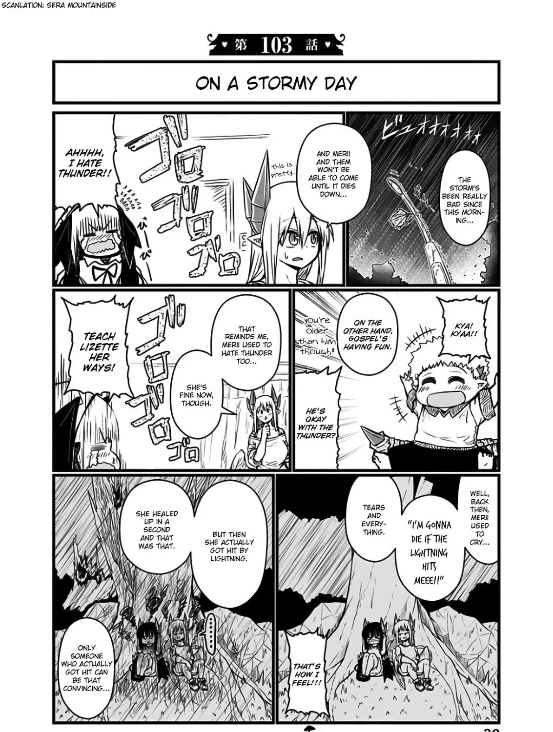 Musuko ga Kawaikute Shikataganai Mazoku no Hahaoya Chapter 103 page 1 - 