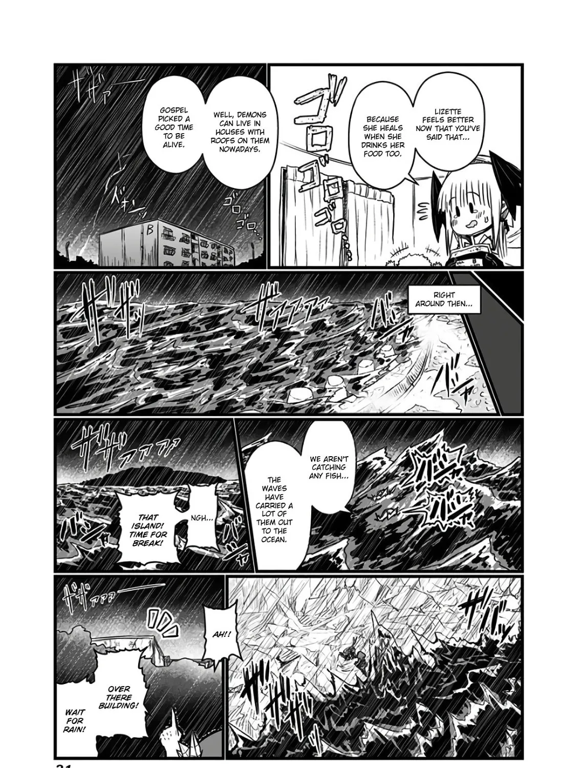Musuko ga Kawaikute Shikataganai Mazoku no Hahaoya Chapter 103 page 3 - 