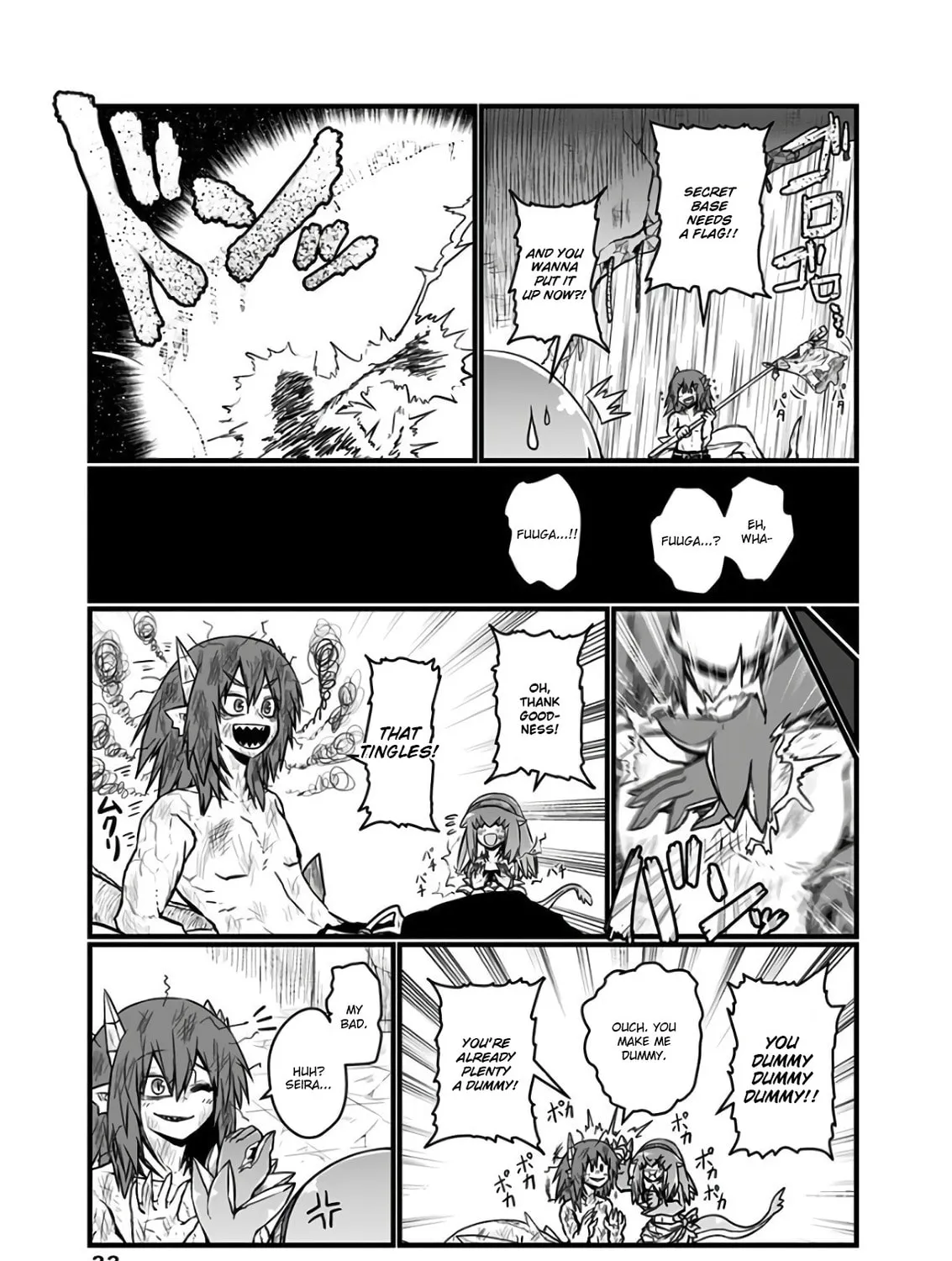 Musuko ga Kawaikute Shikataganai Mazoku no Hahaoya Chapter 103 page 7 - 