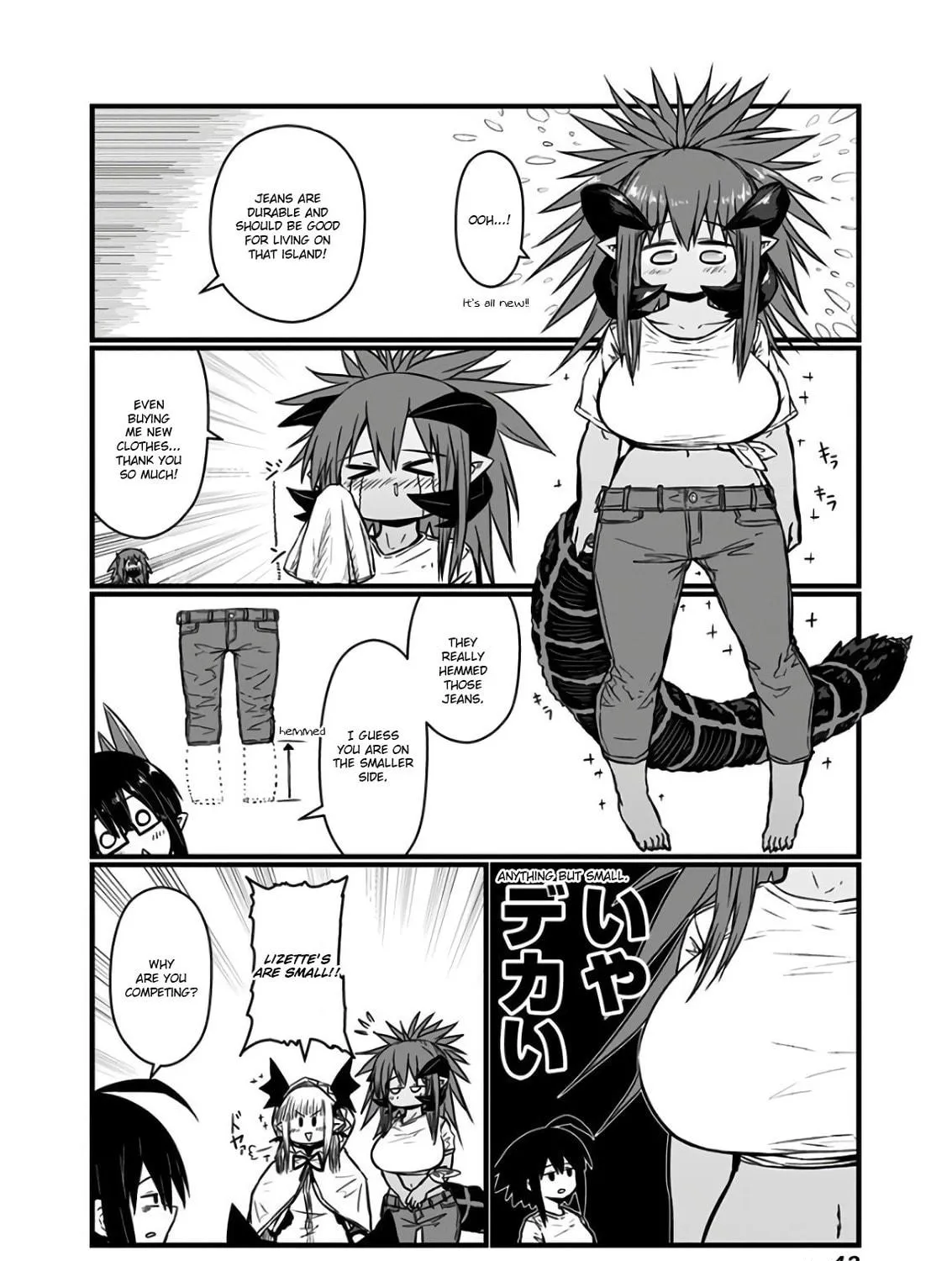 Musuko ga Kawaikute Shikataganai Mazoku no Hahaoya Chapter 104 page 11 - 