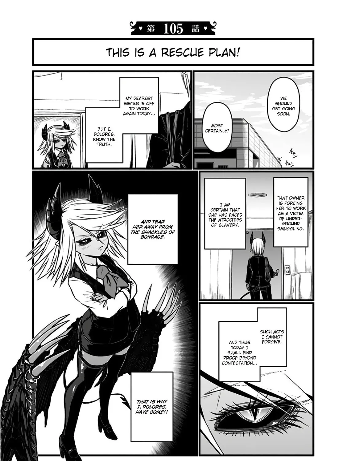 Musuko ga Kawaikute Shikataganai Mazoku no Hahaoya Chapter 105 page 1 - 