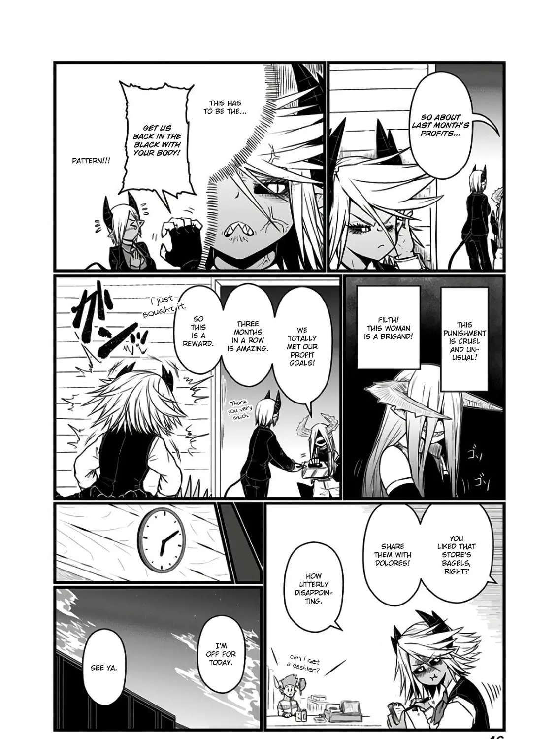 Musuko ga Kawaikute Shikataganai Mazoku no Hahaoya Chapter 105 page 7 - 