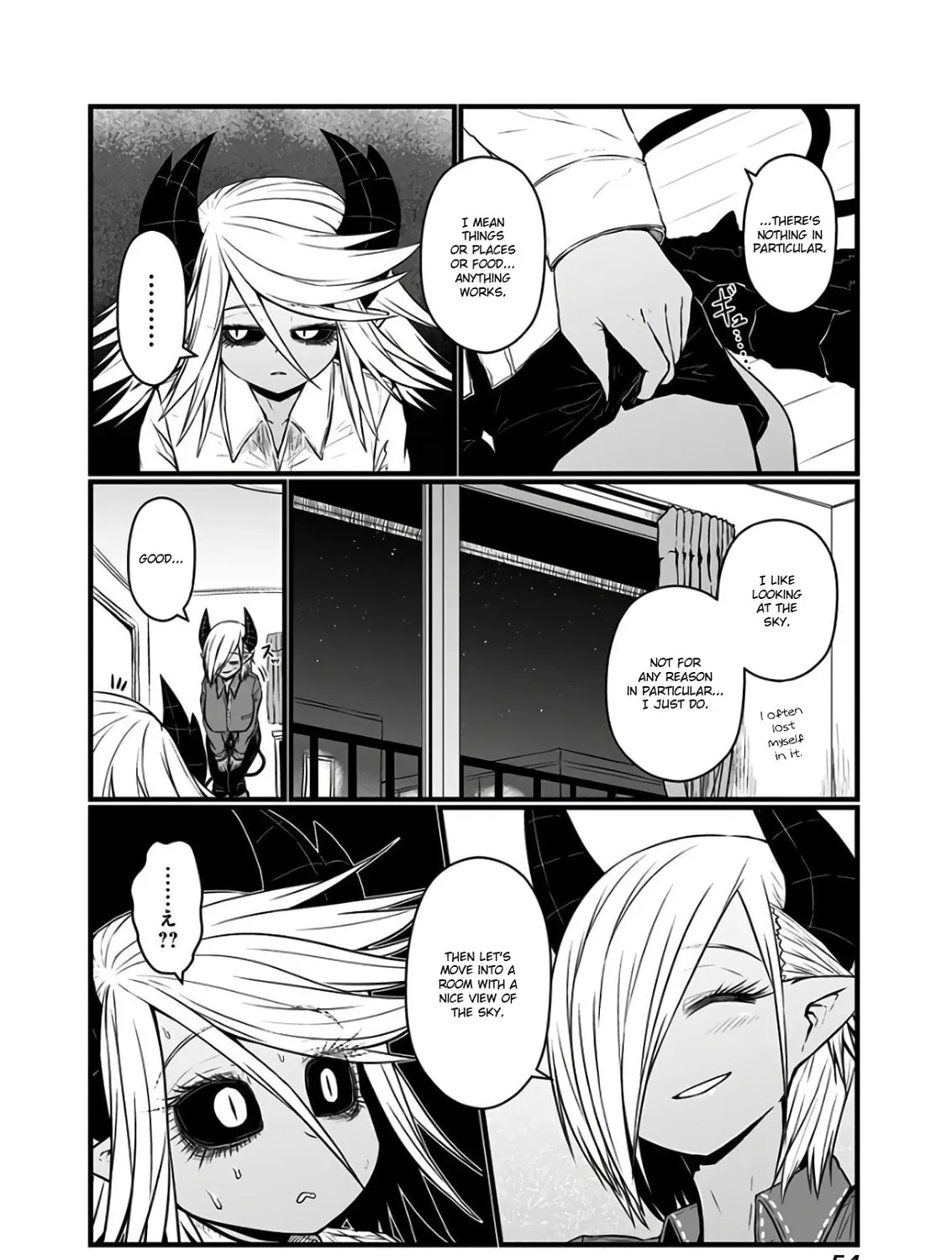 Musuko ga Kawaikute Shikataganai Mazoku no Hahaoya Chapter 106 page 13 - 