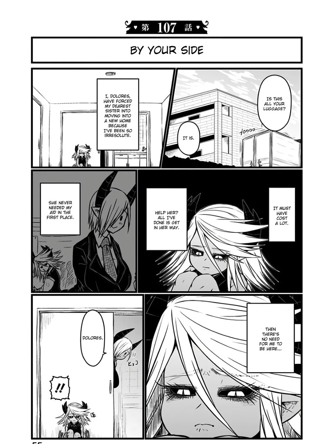 Musuko ga Kawaikute Shikataganai Mazoku no Hahaoya Chapter 107 page 1 - 