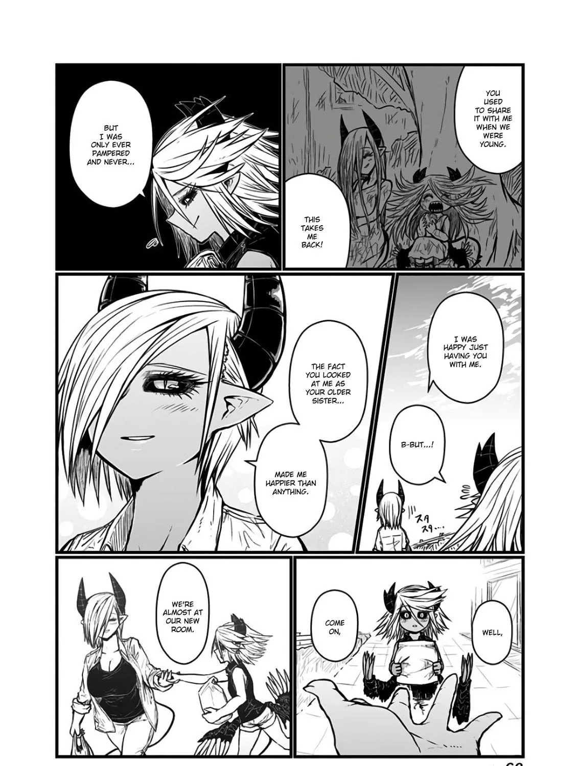 Musuko ga Kawaikute Shikataganai Mazoku no Hahaoya Chapter 107 page 11 - 