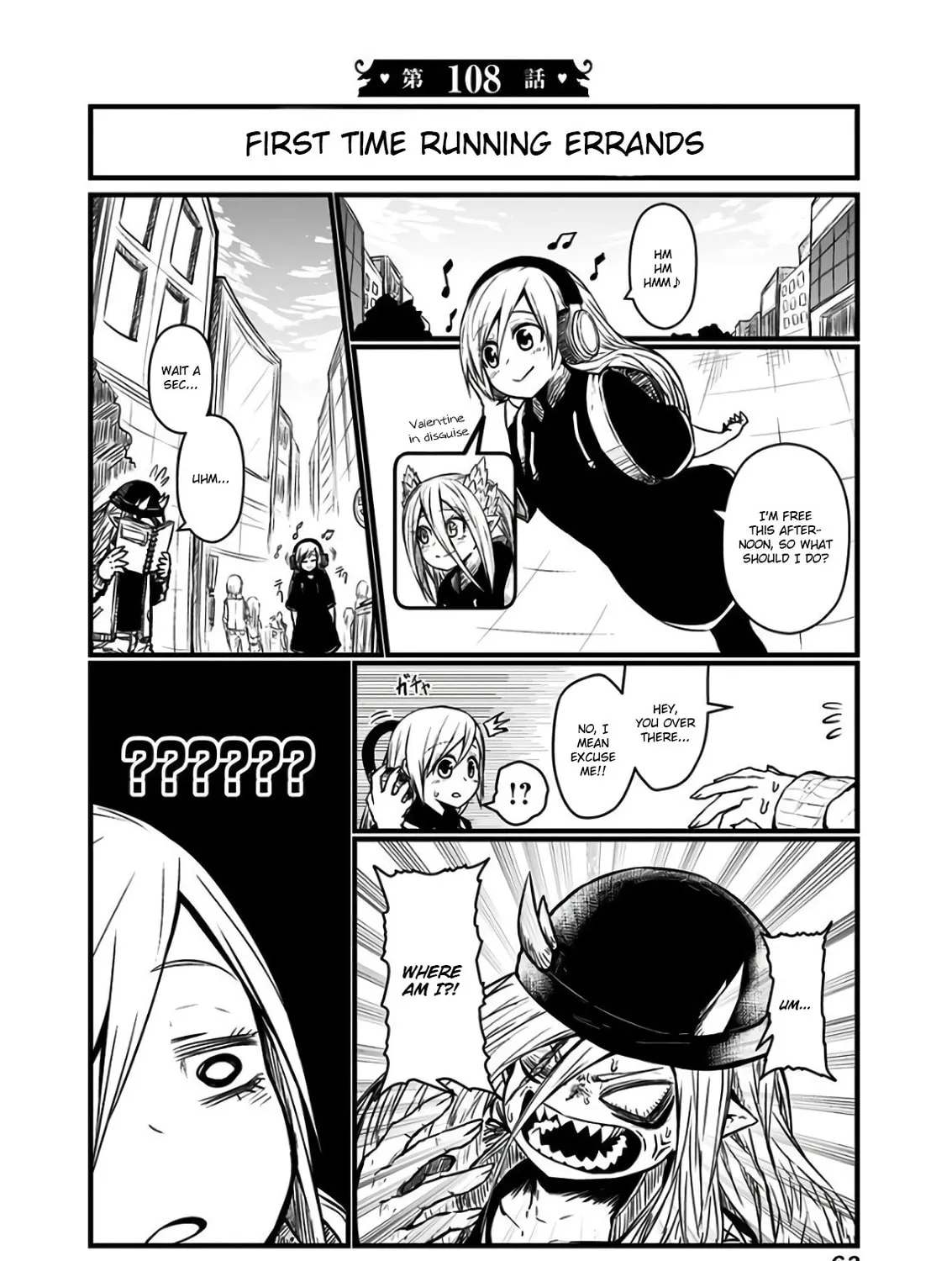 Musuko ga Kawaikute Shikataganai Mazoku no Hahaoya Chapter 108 page 1 - 