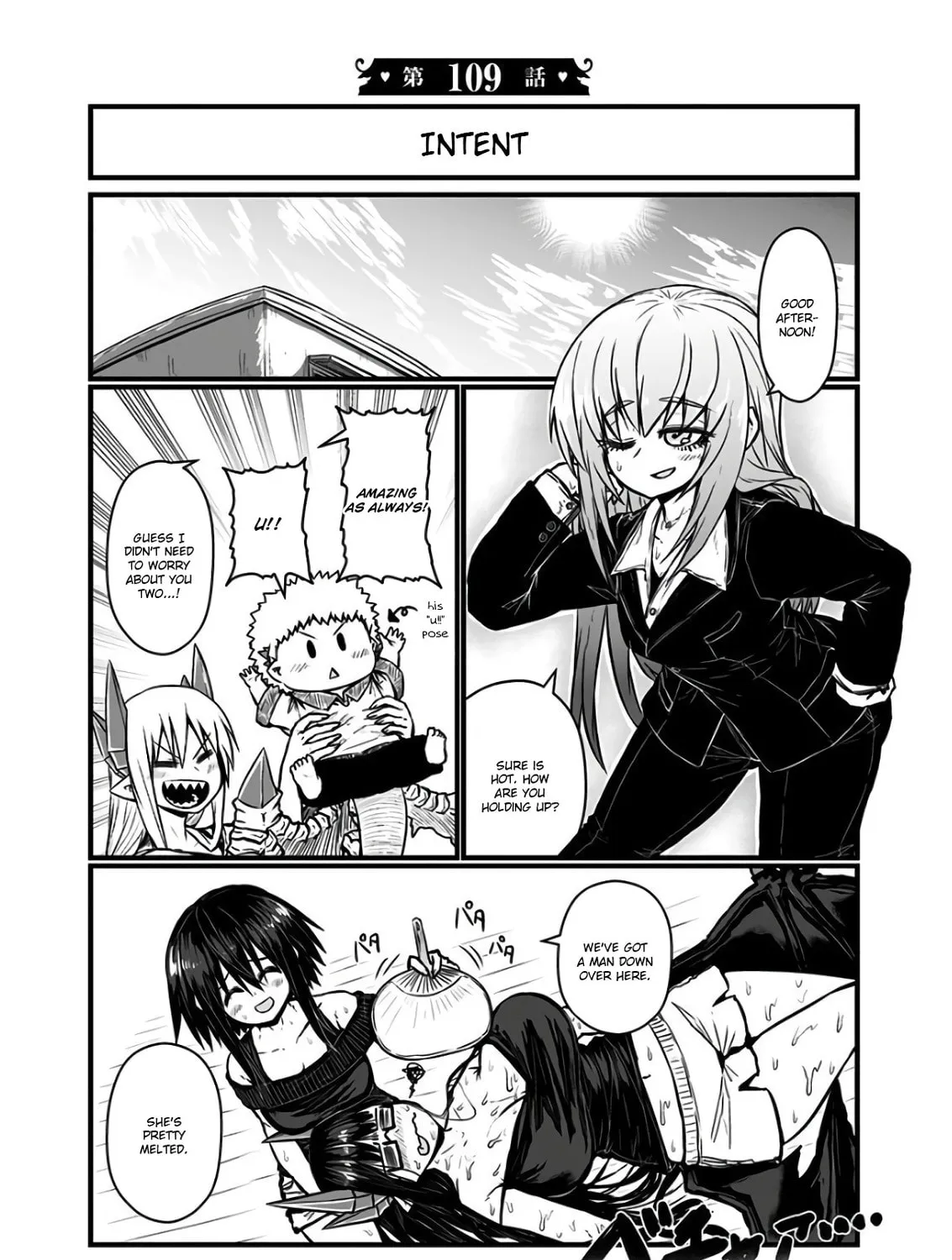 Musuko ga Kawaikute Shikataganai Mazoku no Hahaoya Chapter 109 page 1 - 