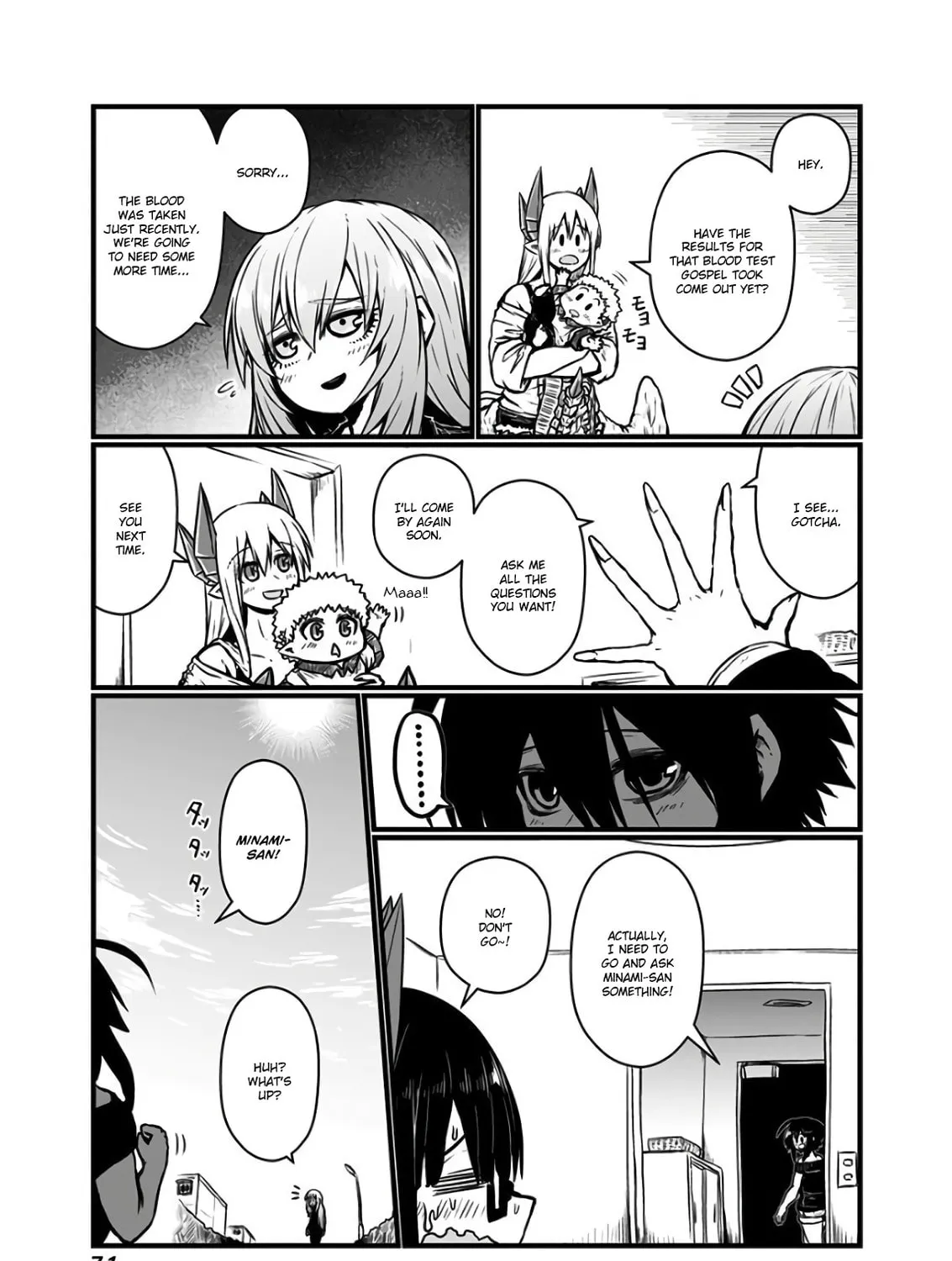 Musuko ga Kawaikute Shikataganai Mazoku no Hahaoya Chapter 109 page 3 - 