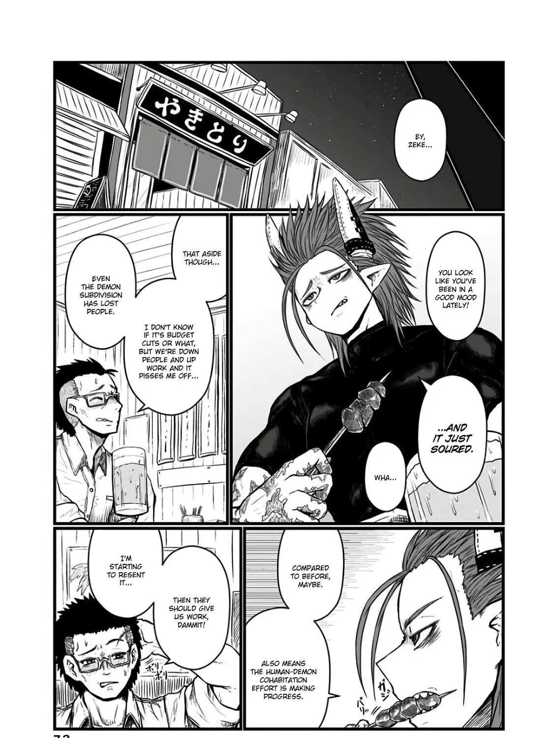 Musuko ga Kawaikute Shikataganai Mazoku no Hahaoya Chapter 109 page 7 - 