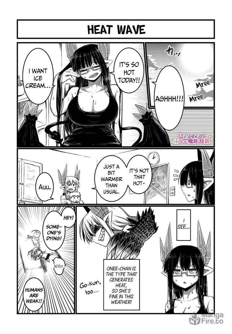 Musuko ga Kawaikute Shikataganai Mazoku no Hahaoya Chapter 11 page 4 - 