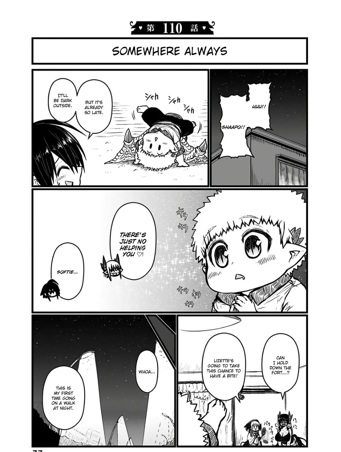 Musuko ga Kawaikute Shikataganai Mazoku no Hahaoya Chapter 110 page 1 - 