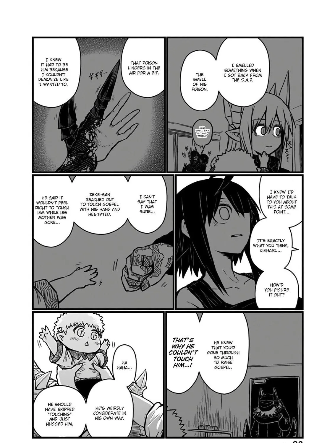 Musuko ga Kawaikute Shikataganai Mazoku no Hahaoya Chapter 110 page 11 - 